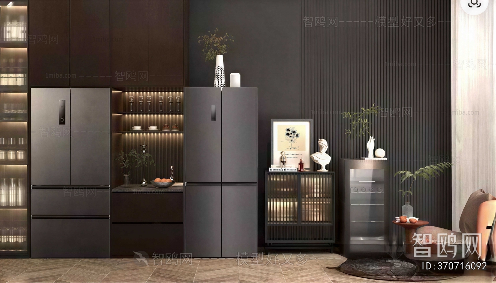 Modern Home Appliance Refrigerator
