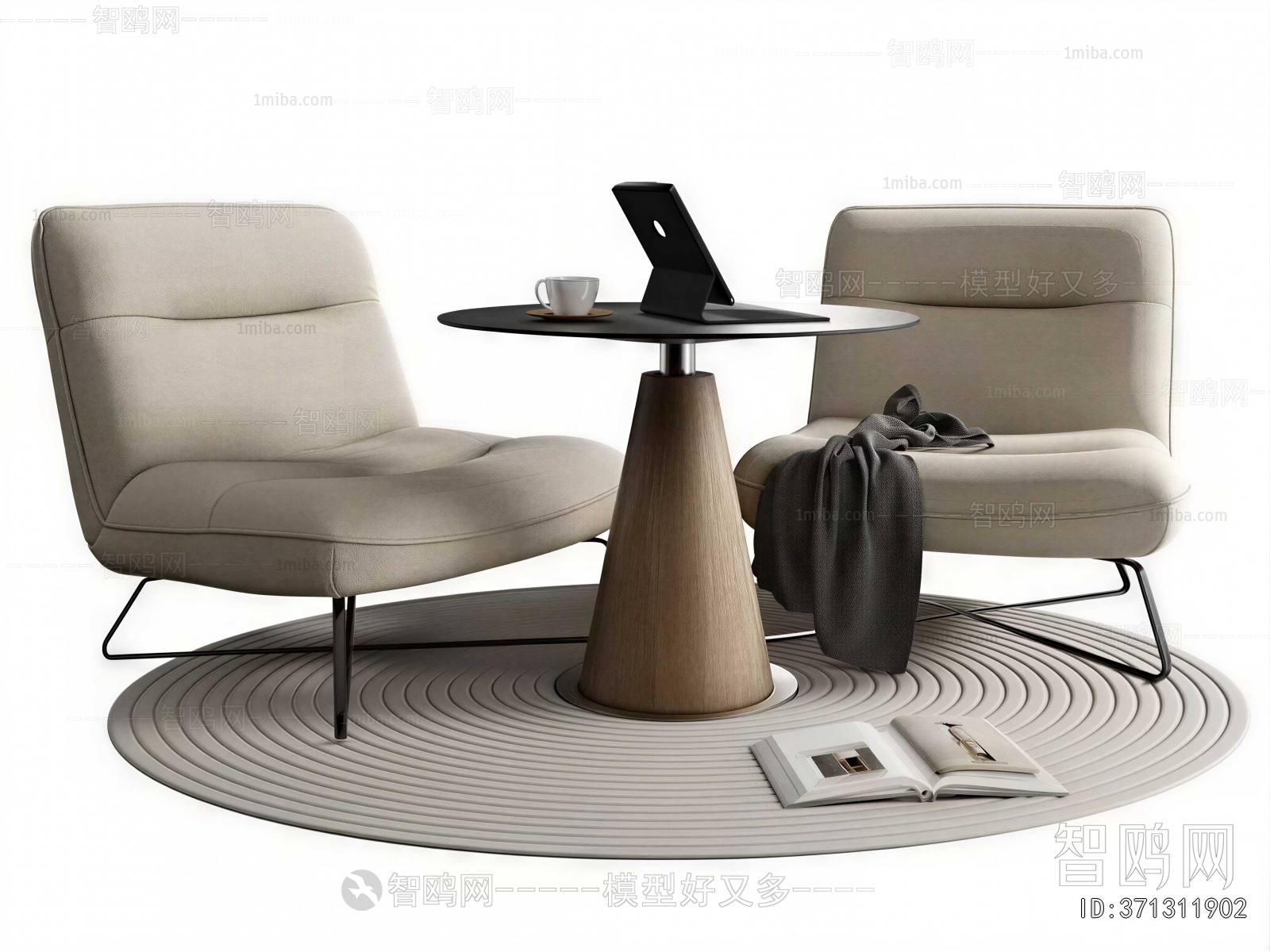 Modern Leisure Table And Chair