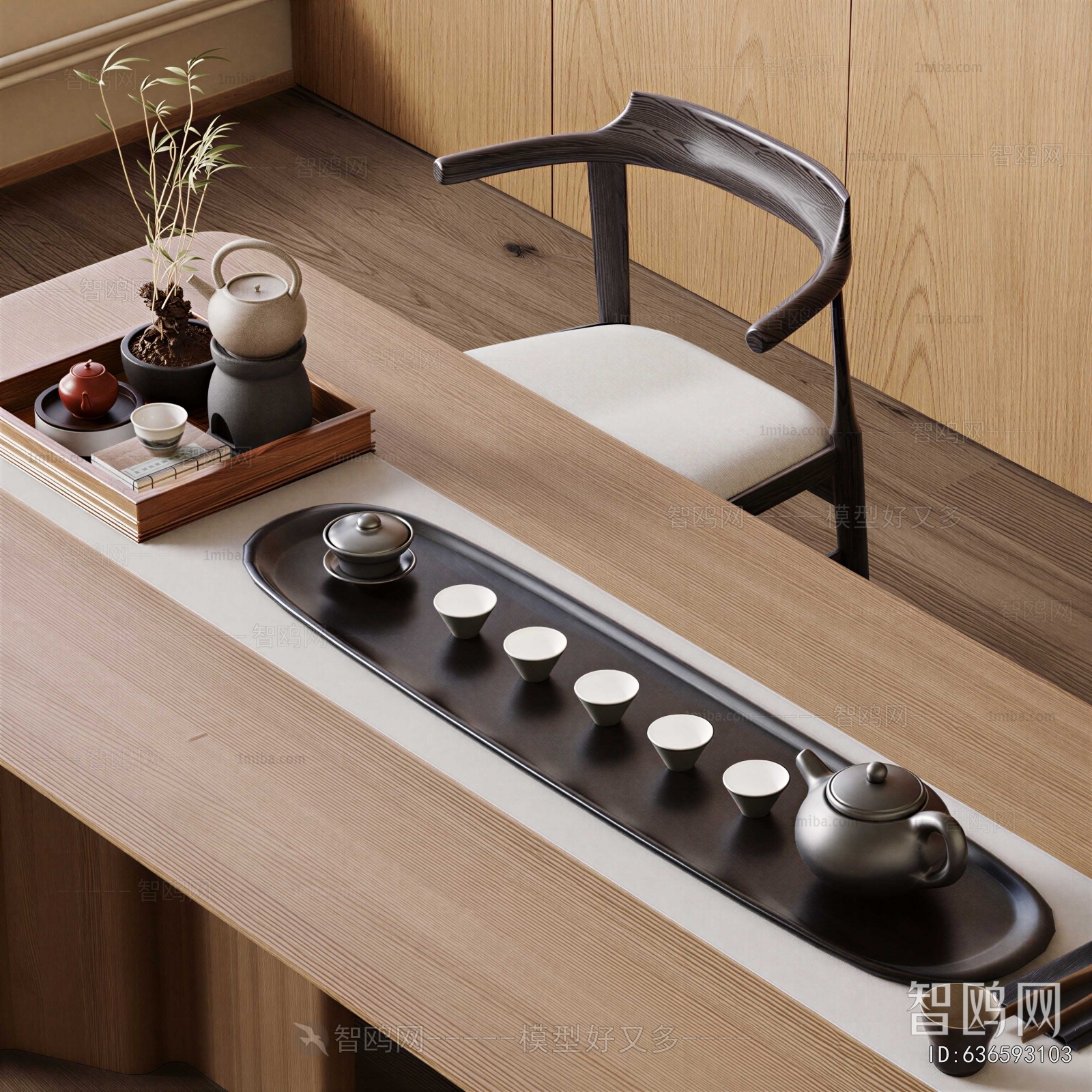 New Chinese Style Tea Set