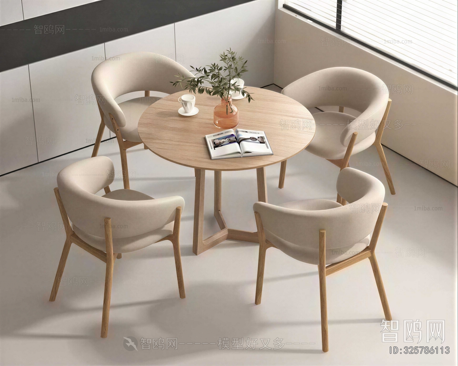 Modern Leisure Table And Chair