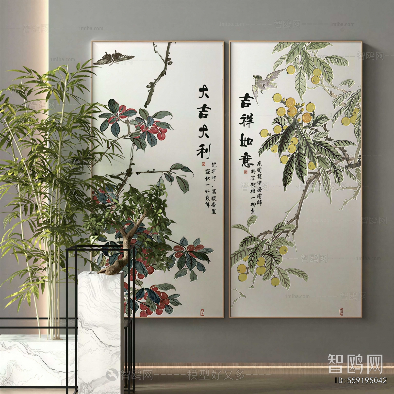 New Chinese Style Painting