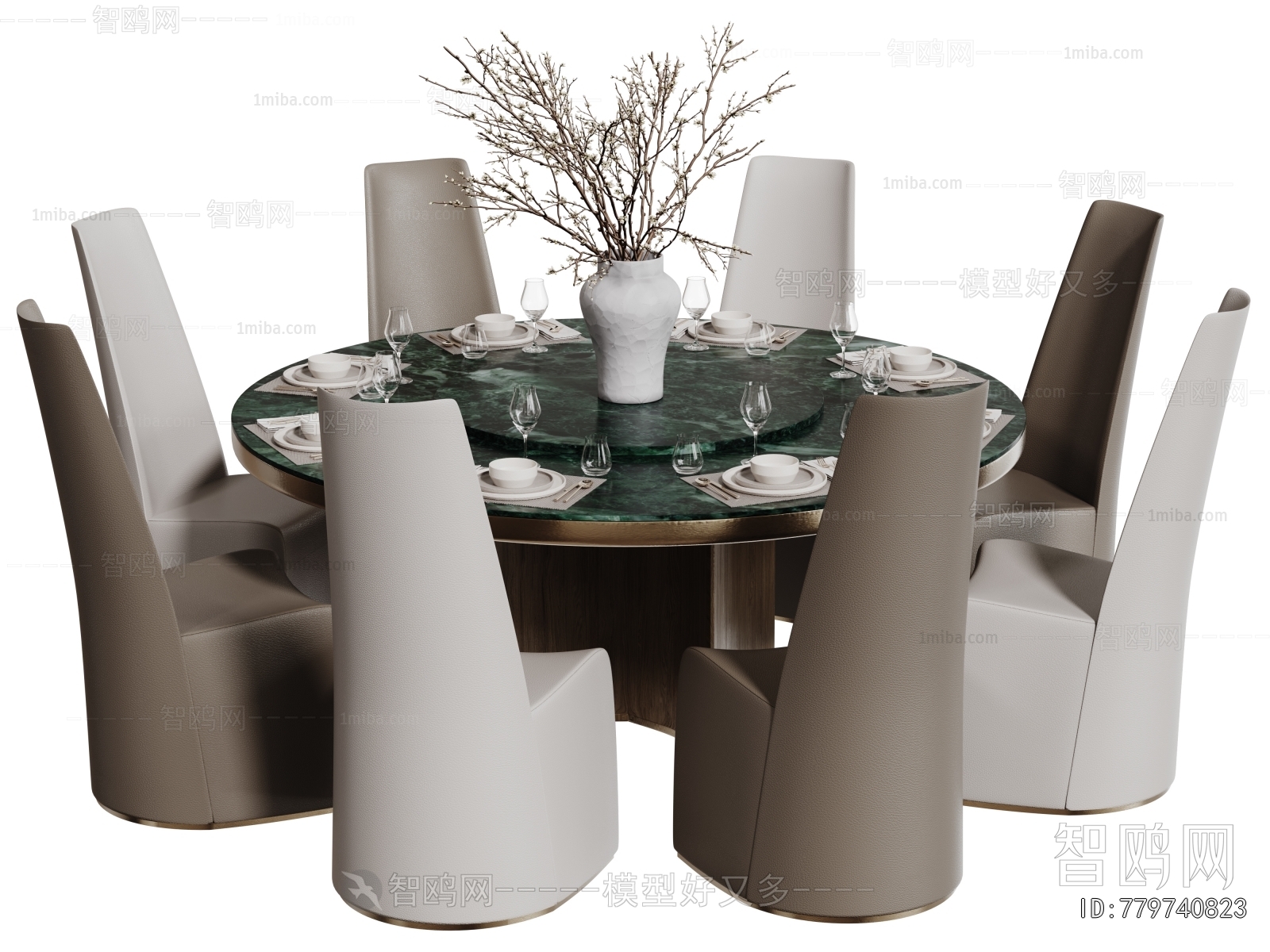 Modern Dining Table And Chairs