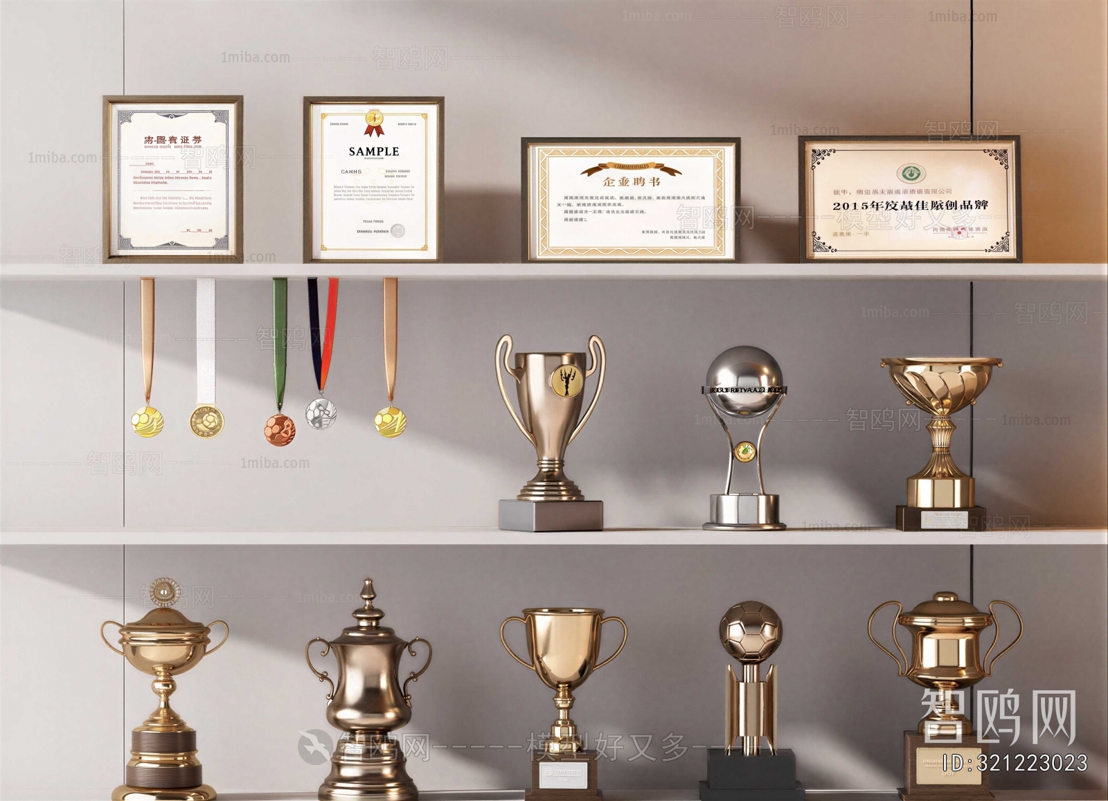 Modern Flag/badge/trophy/certificate