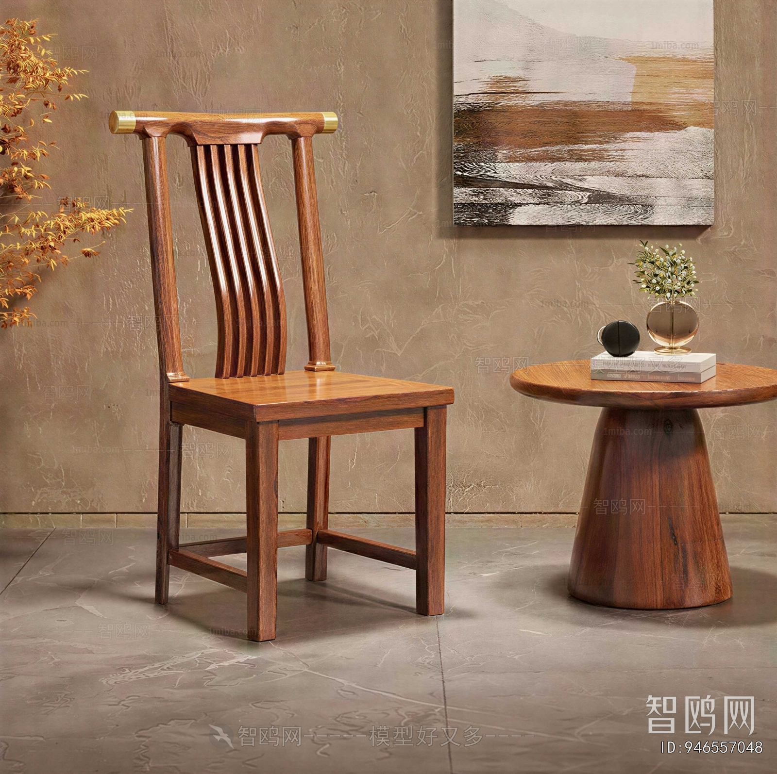 New Chinese Style Dining Chair
