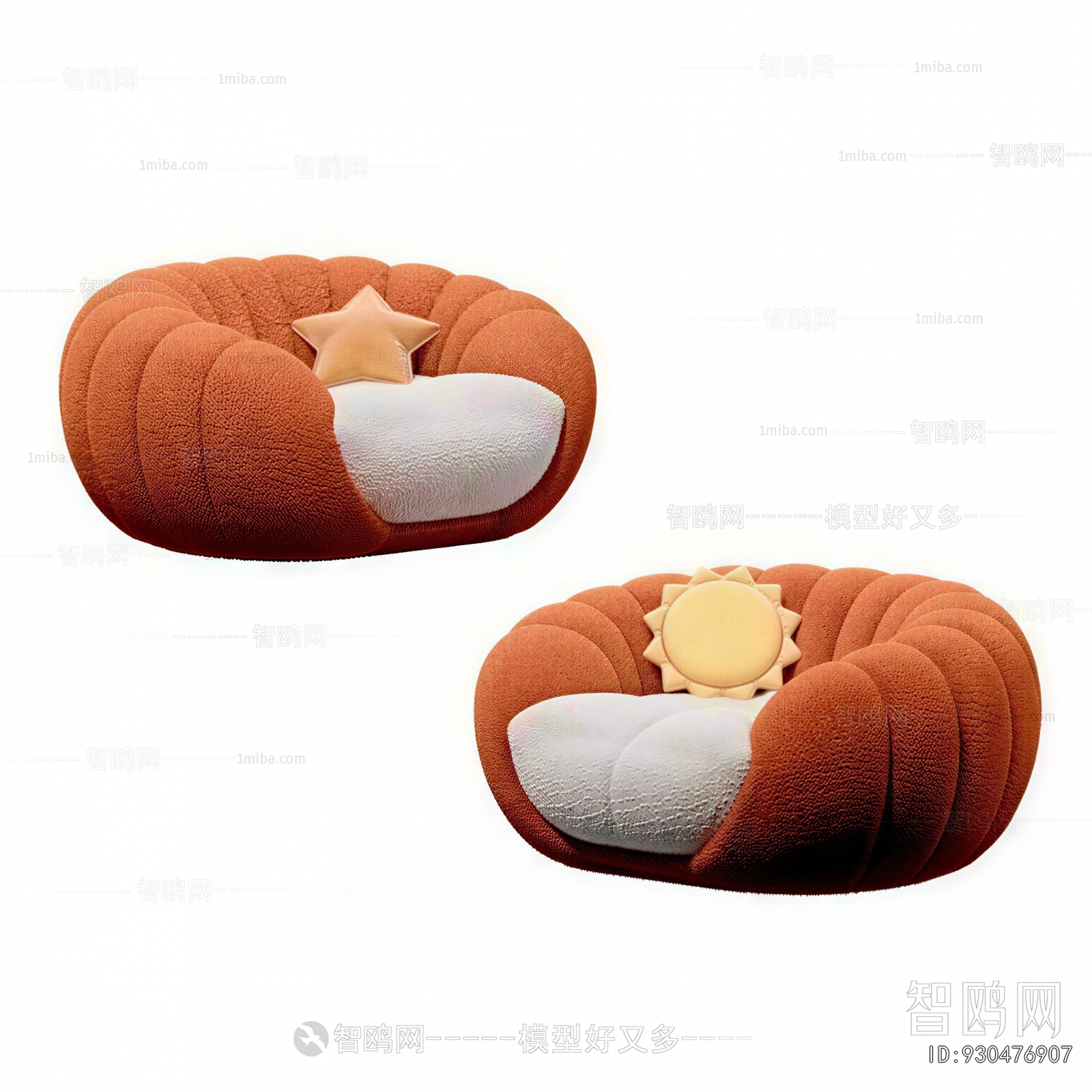 Modern Beanbag