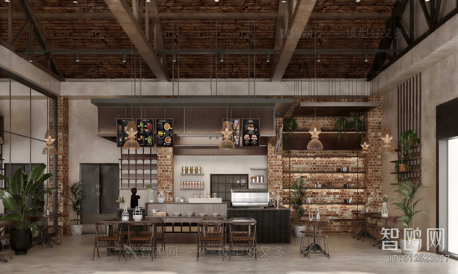 Industrial Style Dining Room