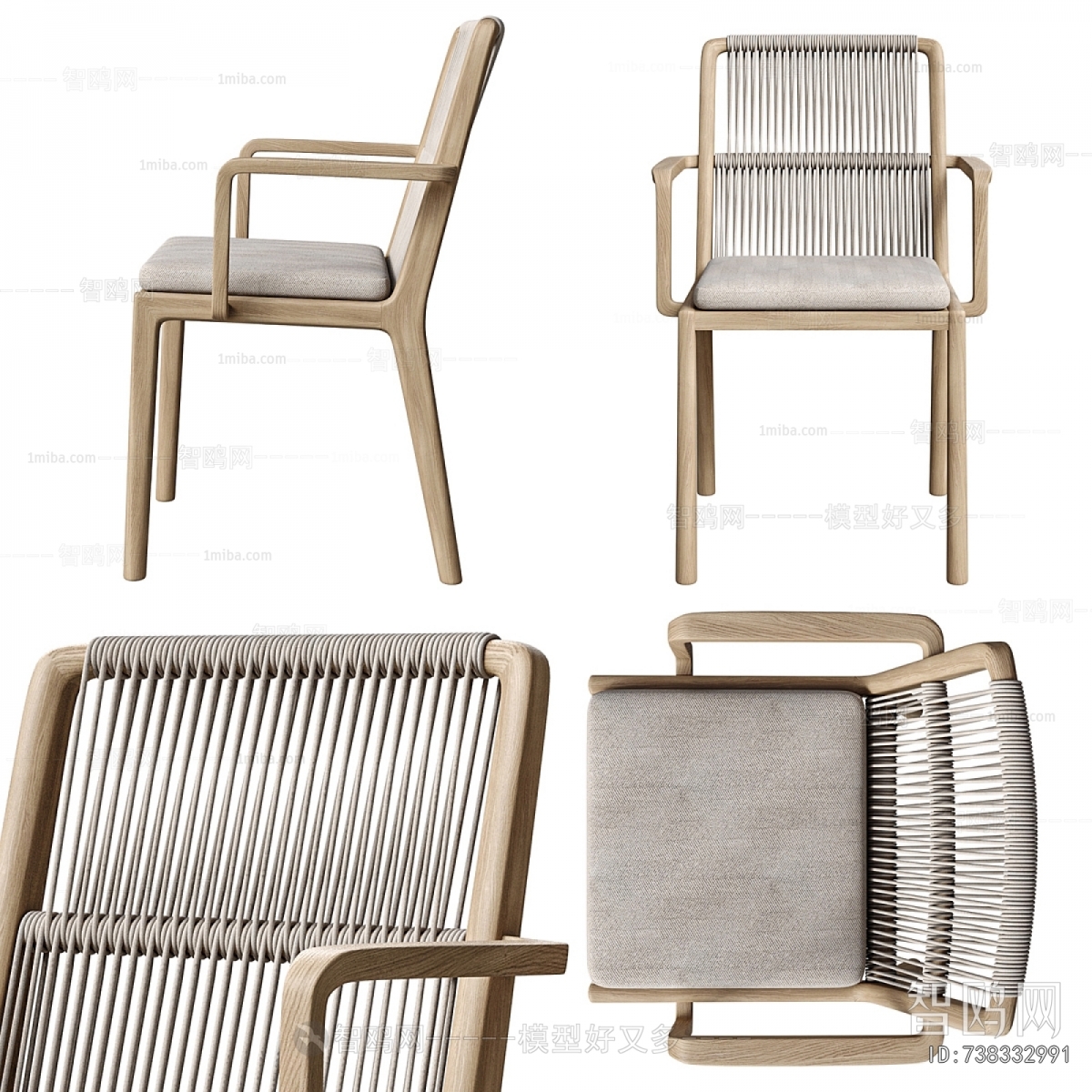 Modern Outdoor Chair
