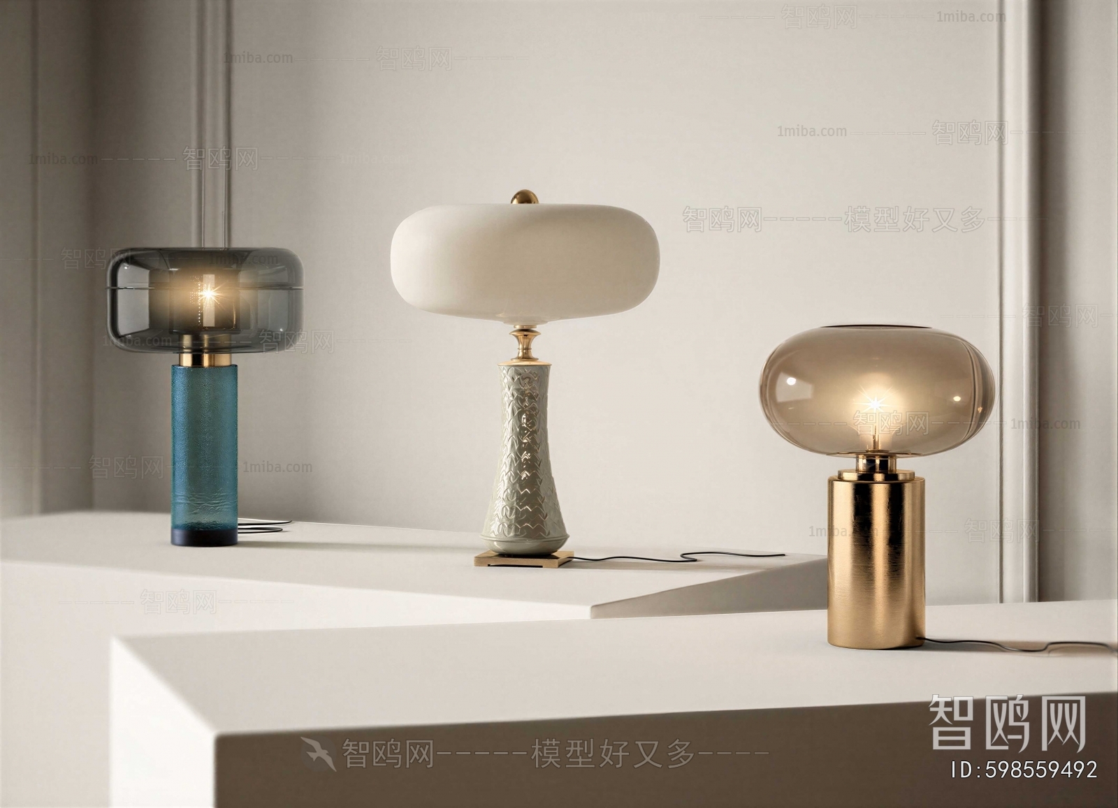 Modern Table Lamp