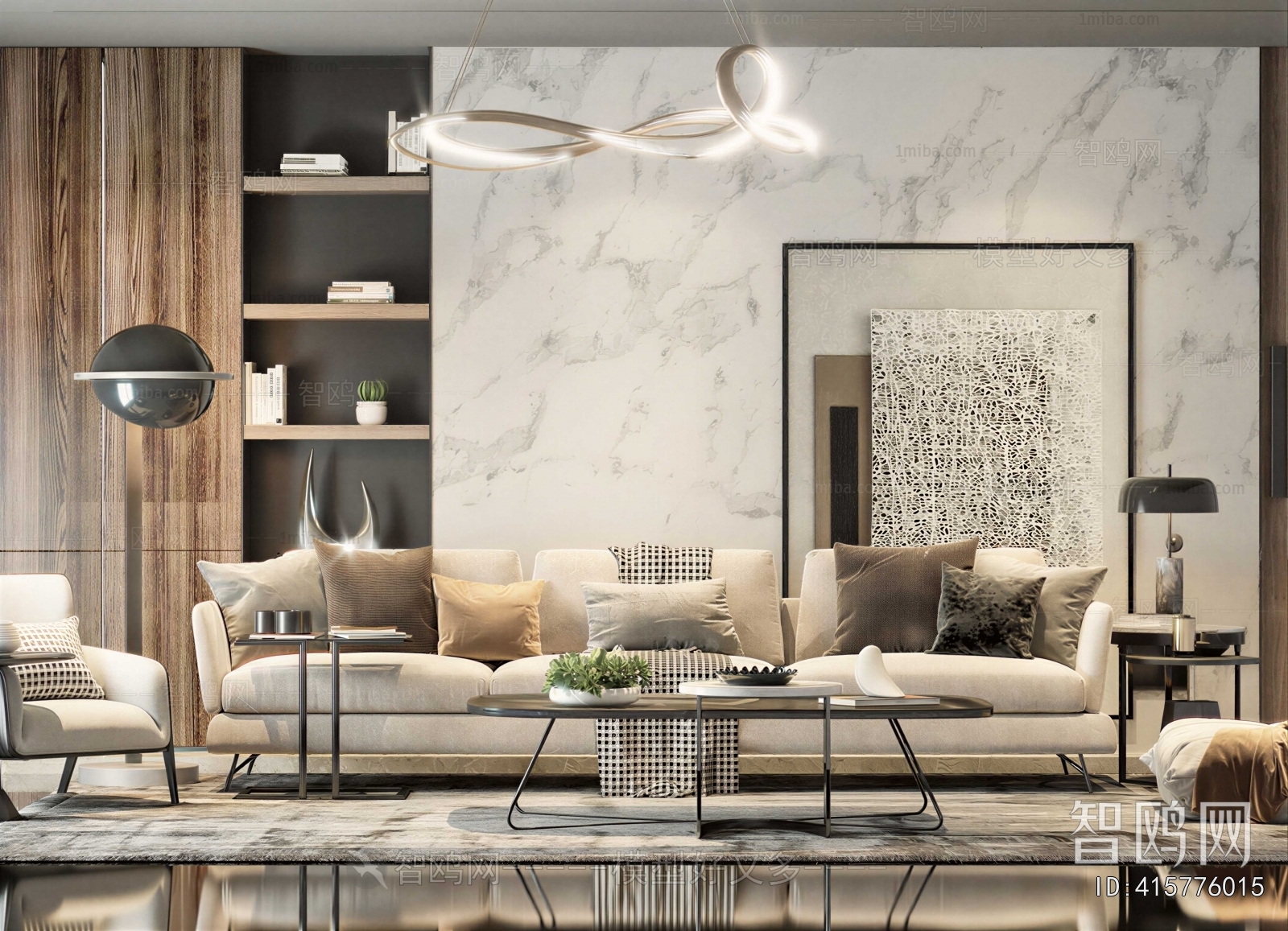 Modern Sofa Combination