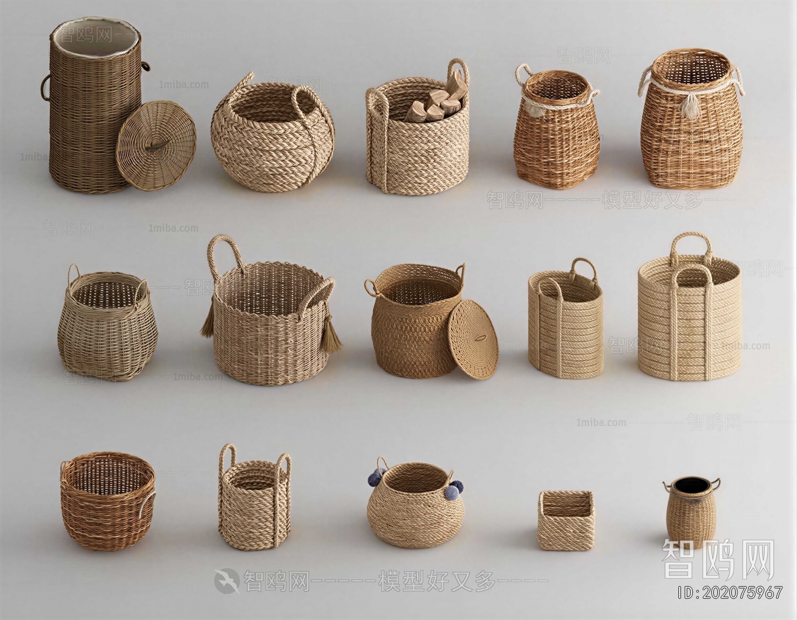 Modern Storage Basket