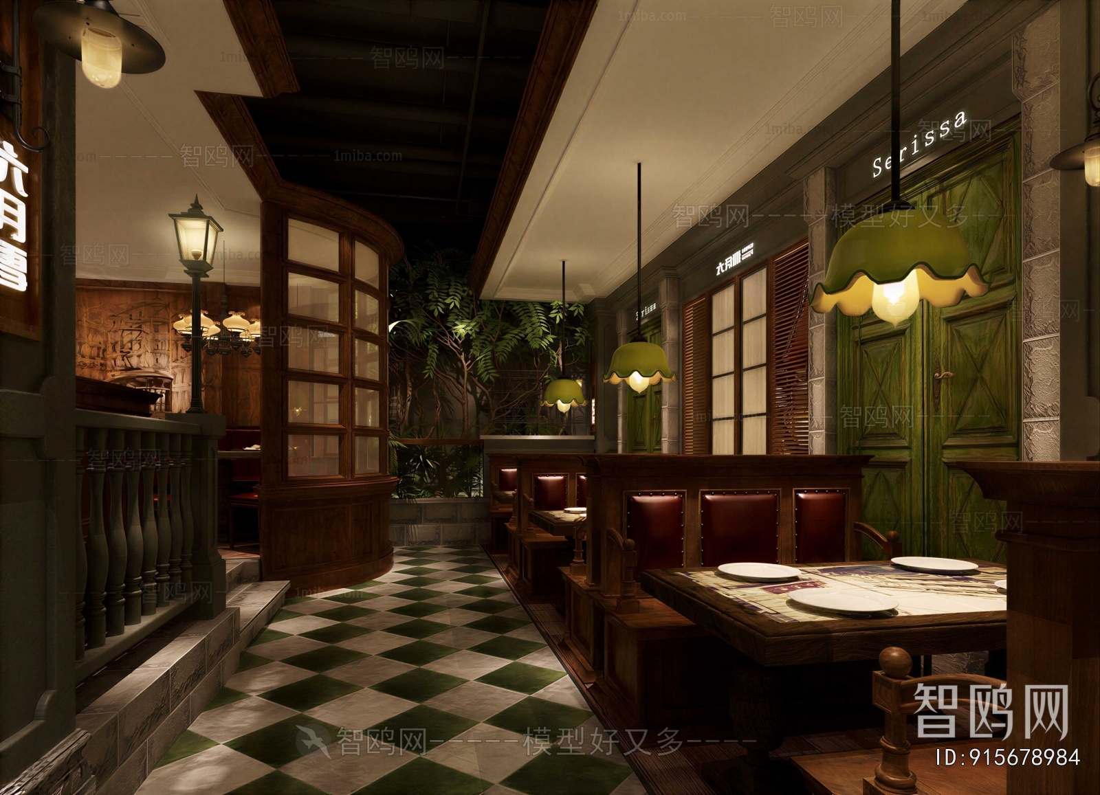 American Style Dining Room