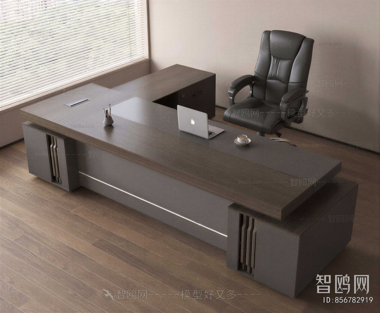 Modern Office Desk And Chair
