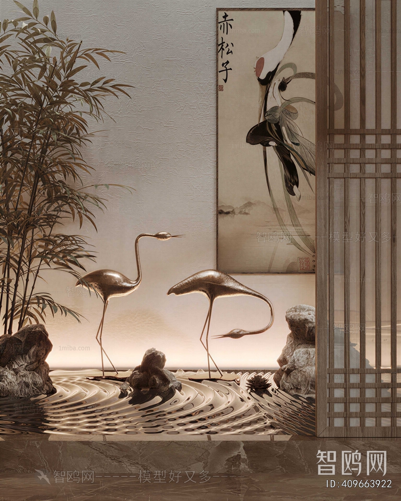 New Chinese Style Plant Landscaping