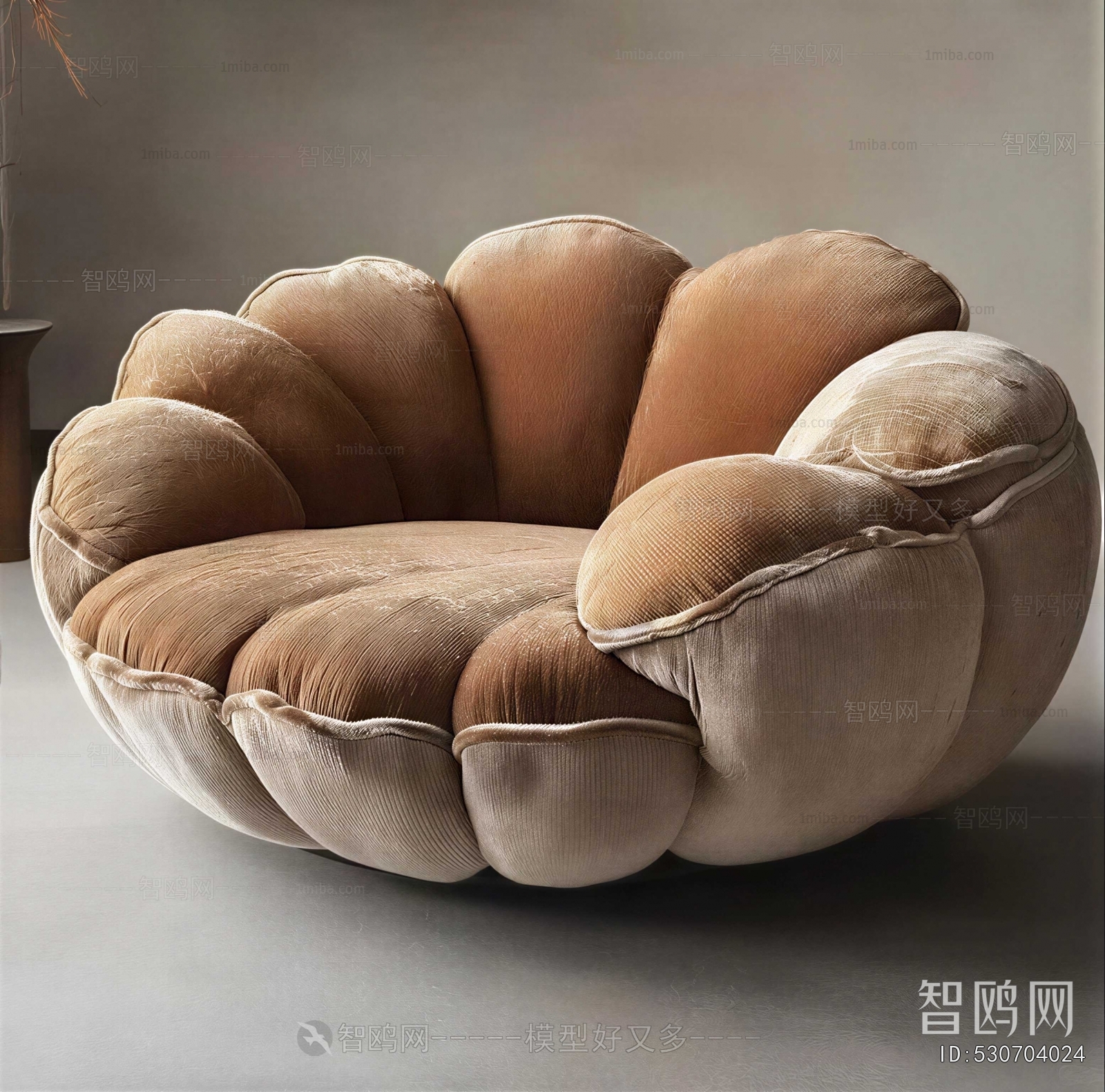Modern Beanbag