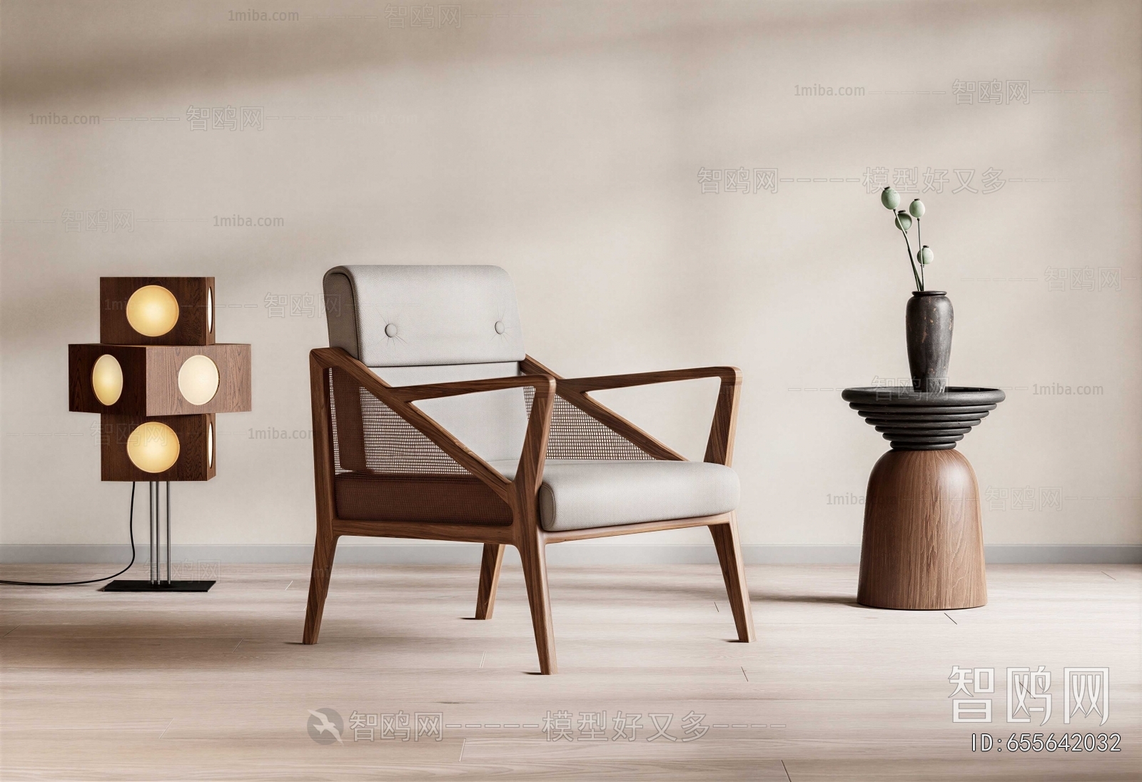 Modern Outdoor Chair