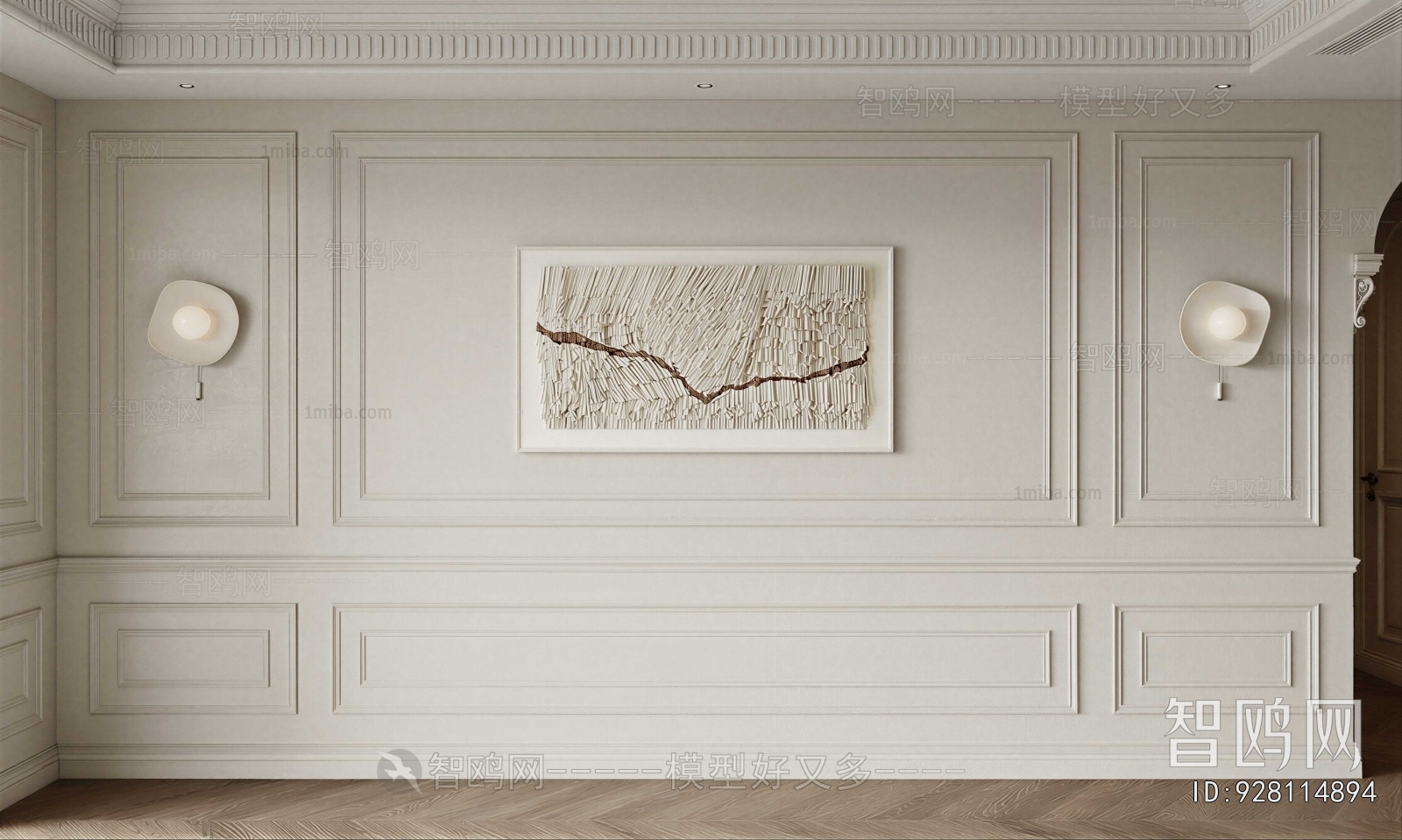 French Style TV Wall