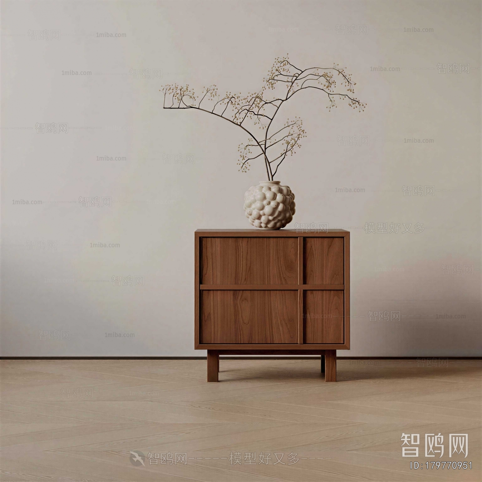 Modern Bedside Cupboard