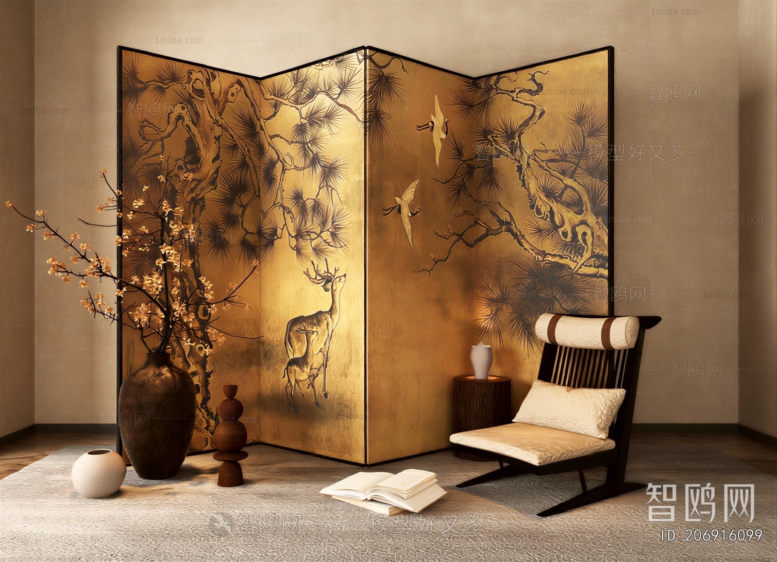 New Chinese Style Lounge Chair