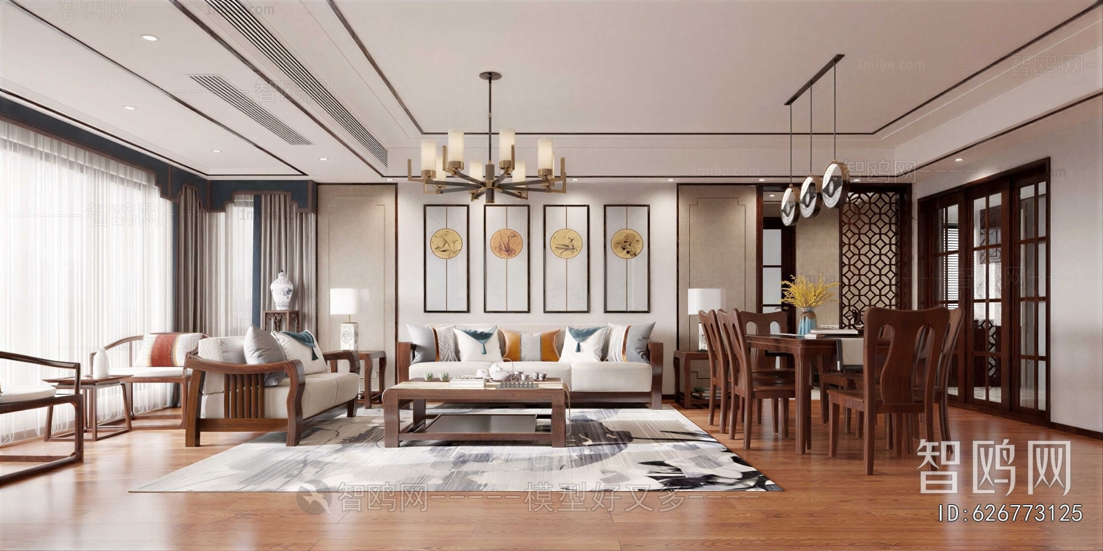 New Chinese Style A Living Room