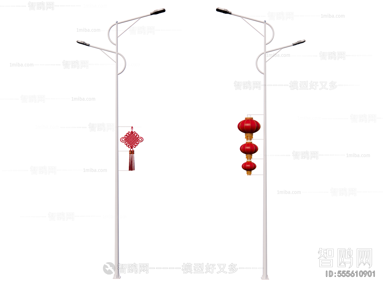 Modern Outdoor Light