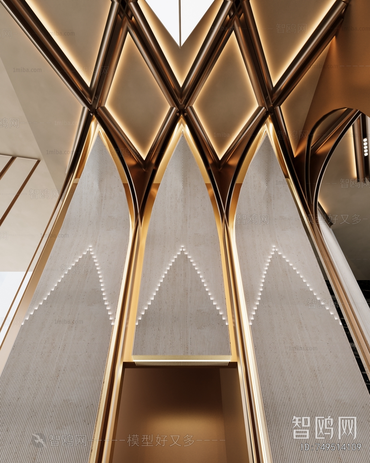 Modern Negotiation Area