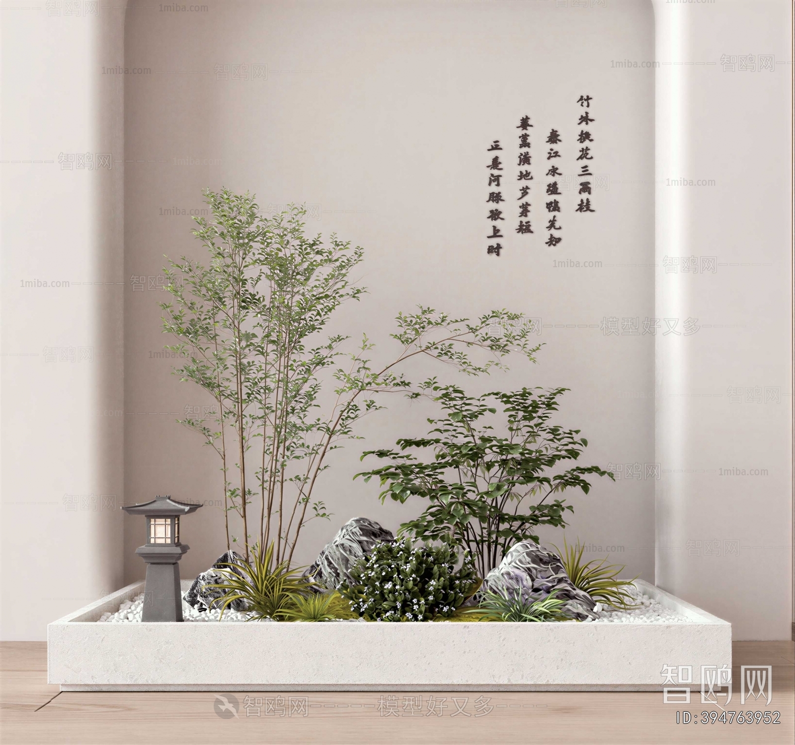 New Chinese Style Plant Landscaping