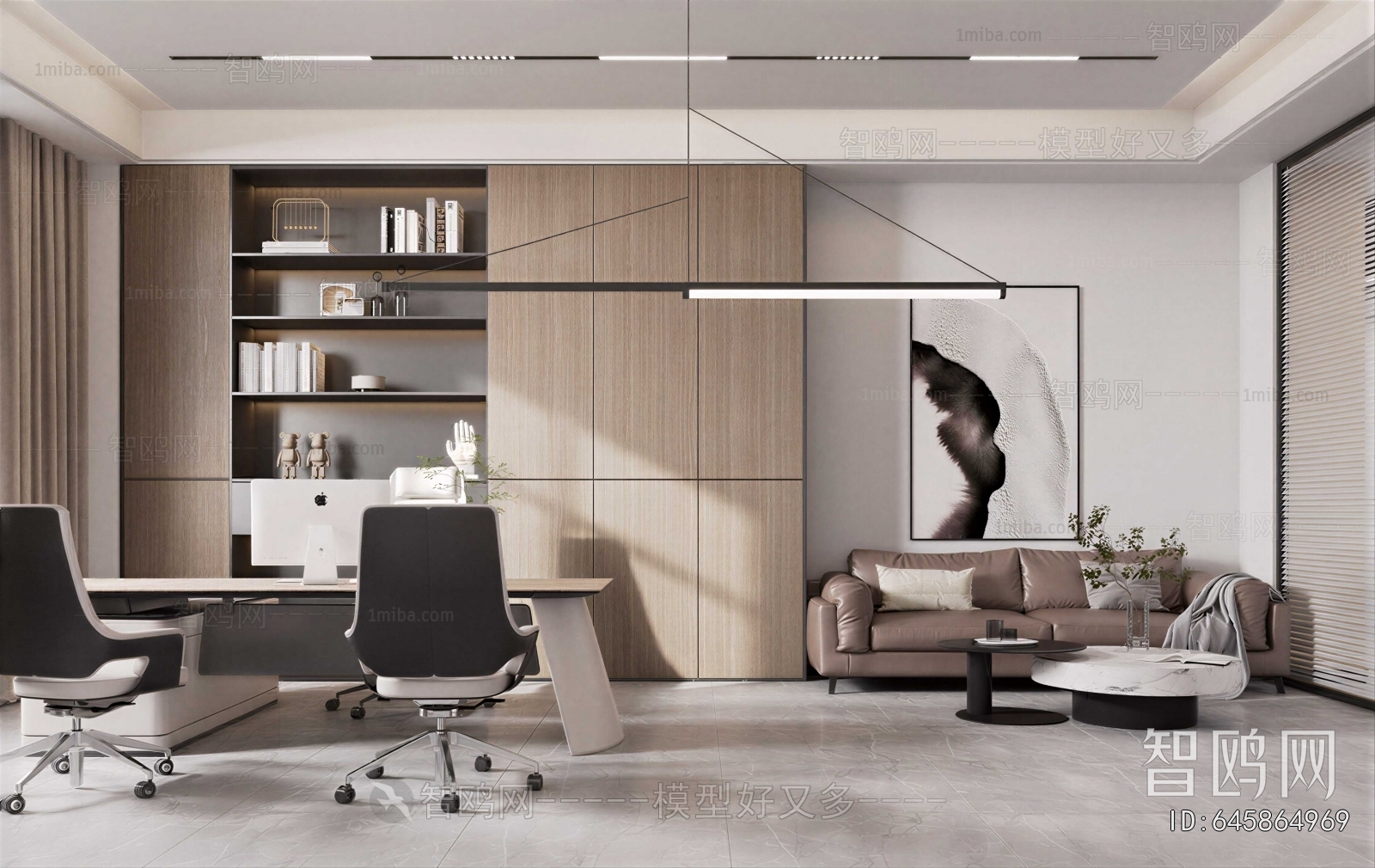 Modern Manager's Office