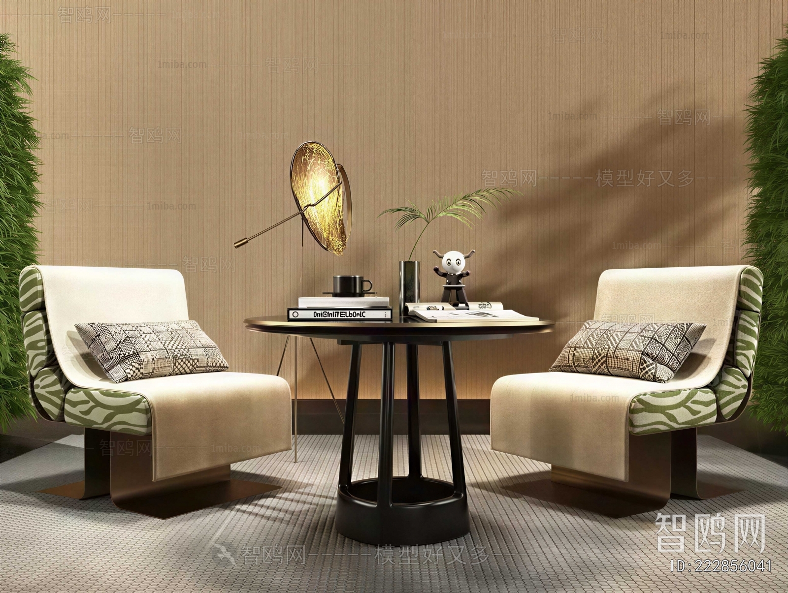 Modern Leisure Table And Chair