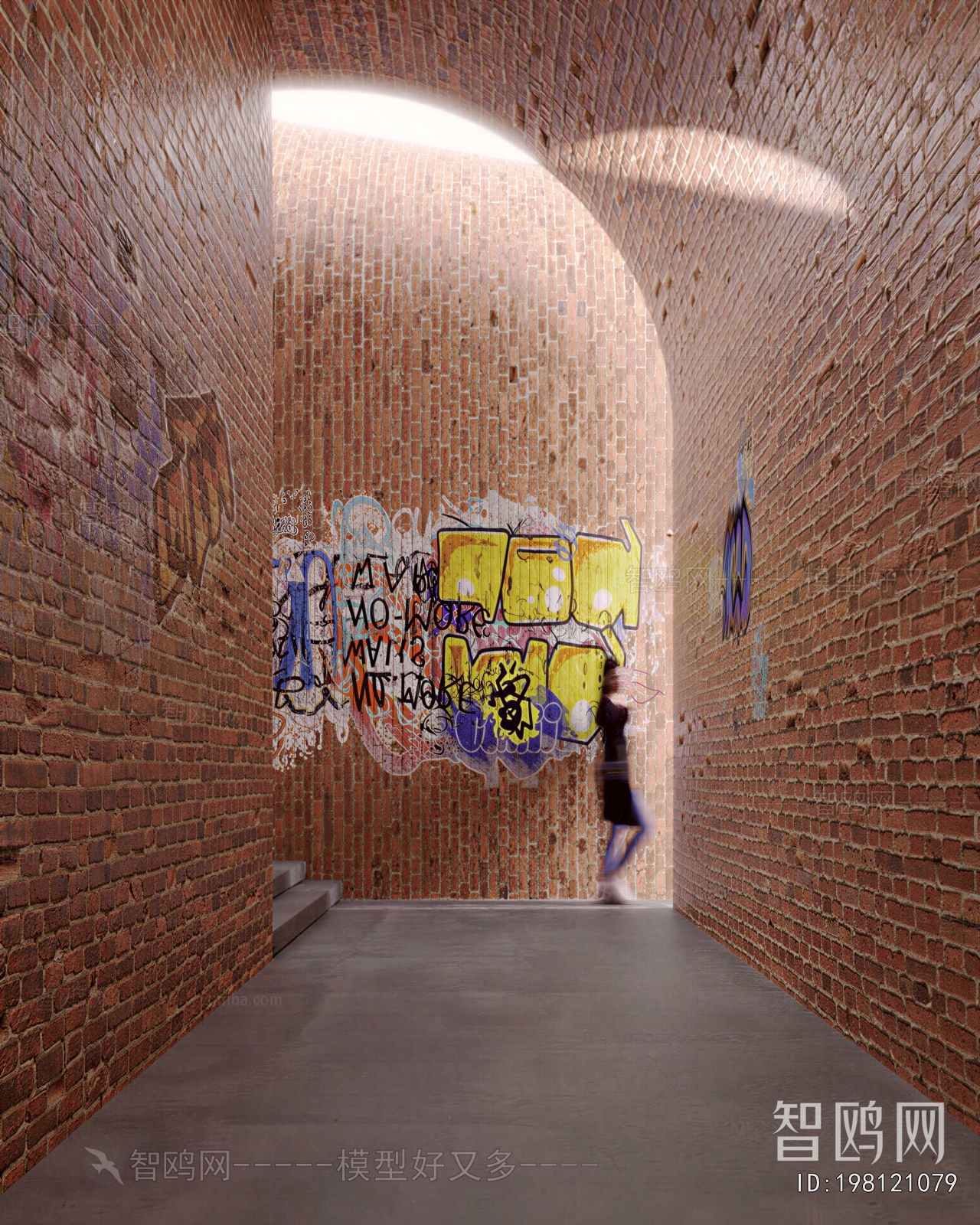 Modern Building Component