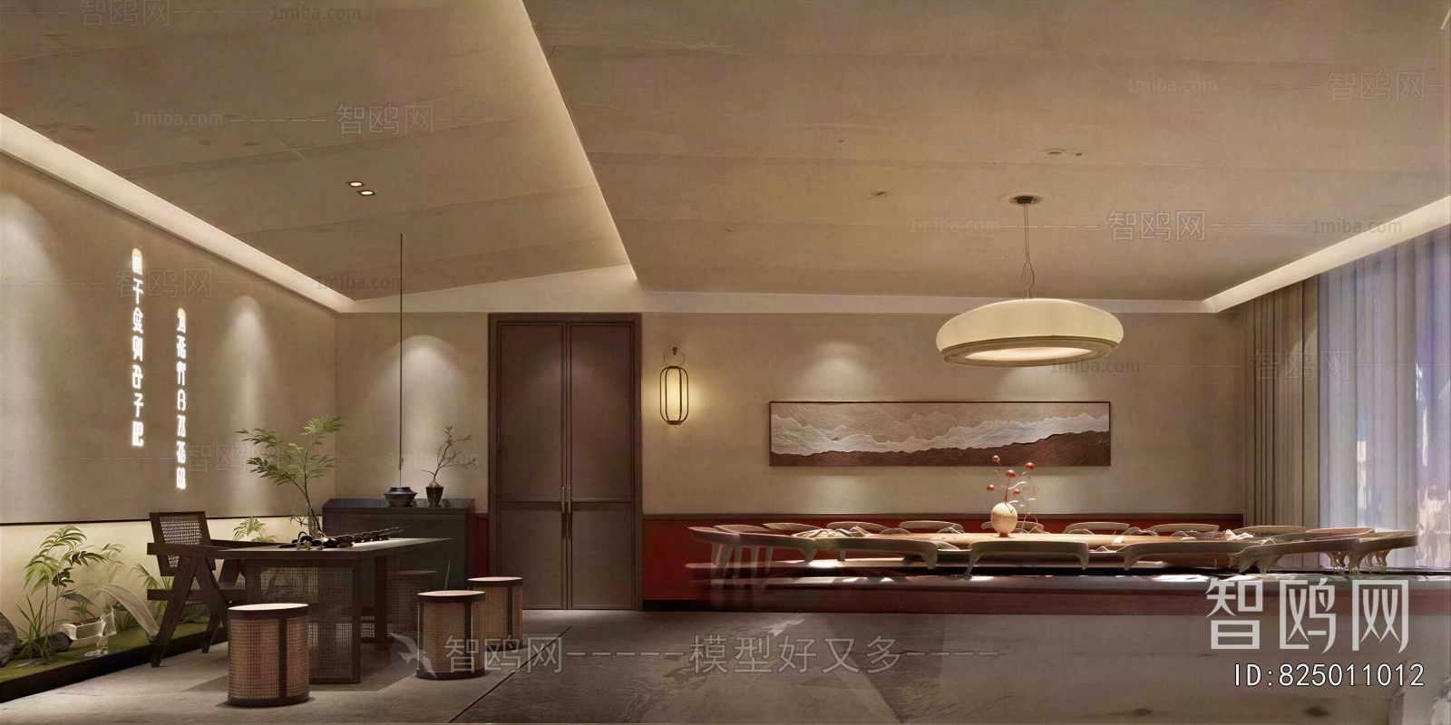 Wabi-sabi Style Restaurant Box