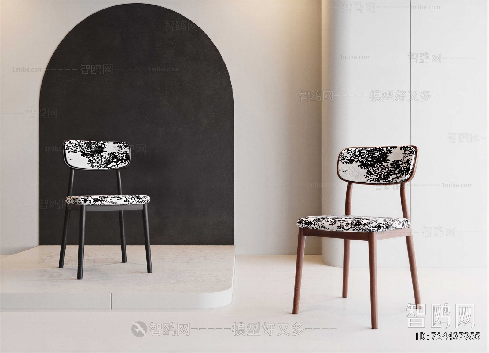 French Style Dining Chair