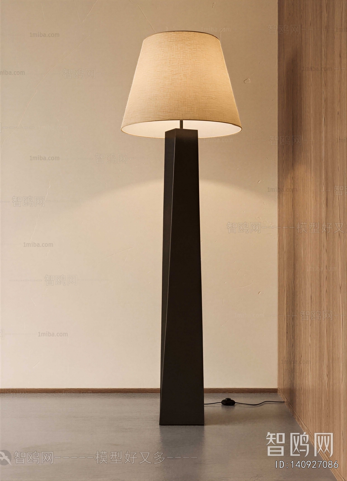 Modern Floor Lamp