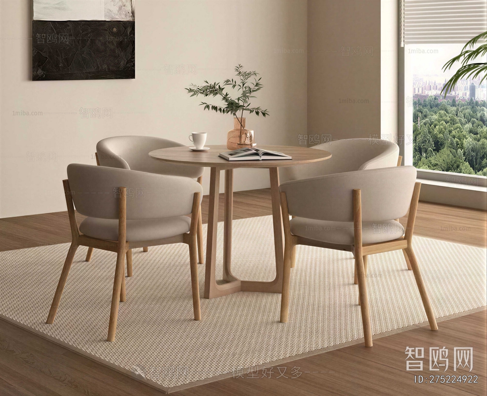 Modern Dining Table And Chairs