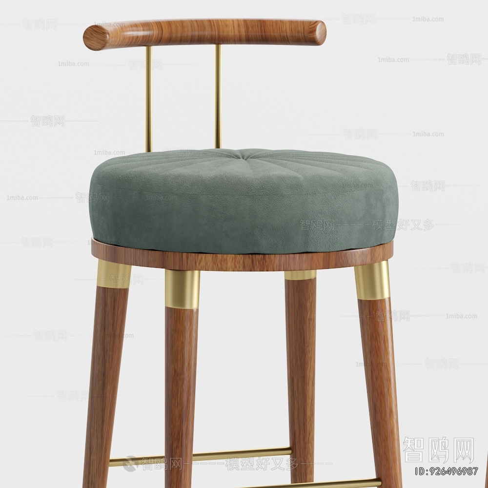 Modern Bar Chair