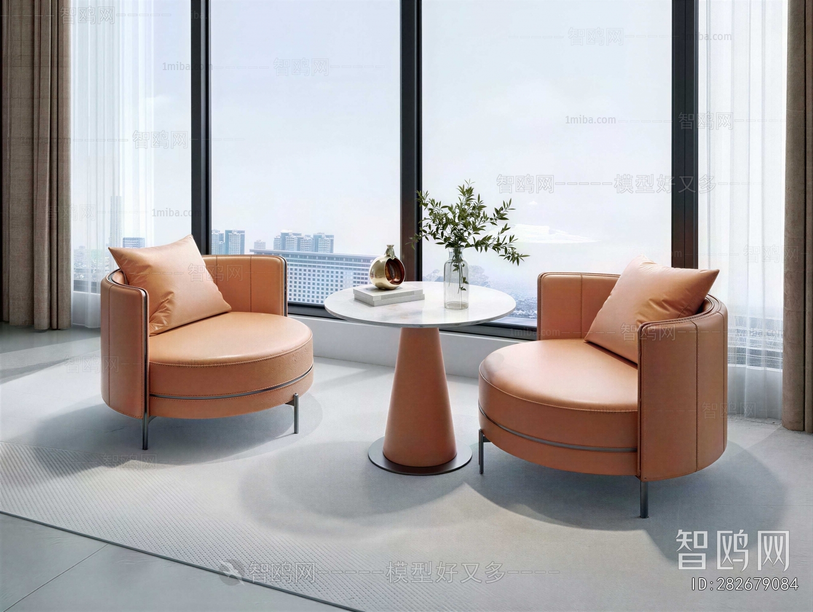 Modern Leisure Table And Chair