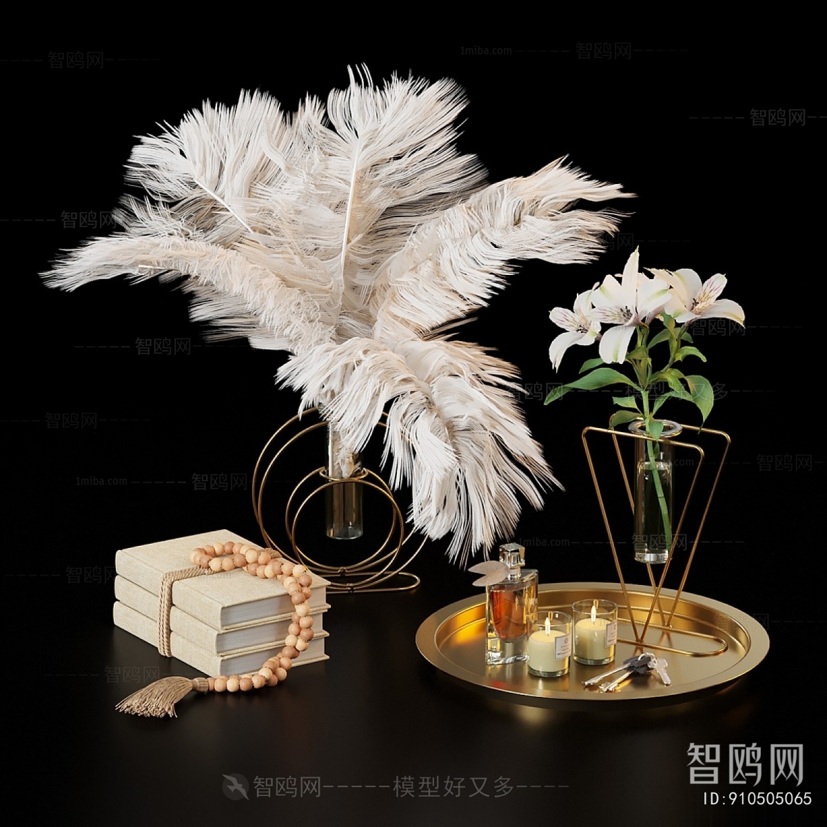 Modern Decorative Set