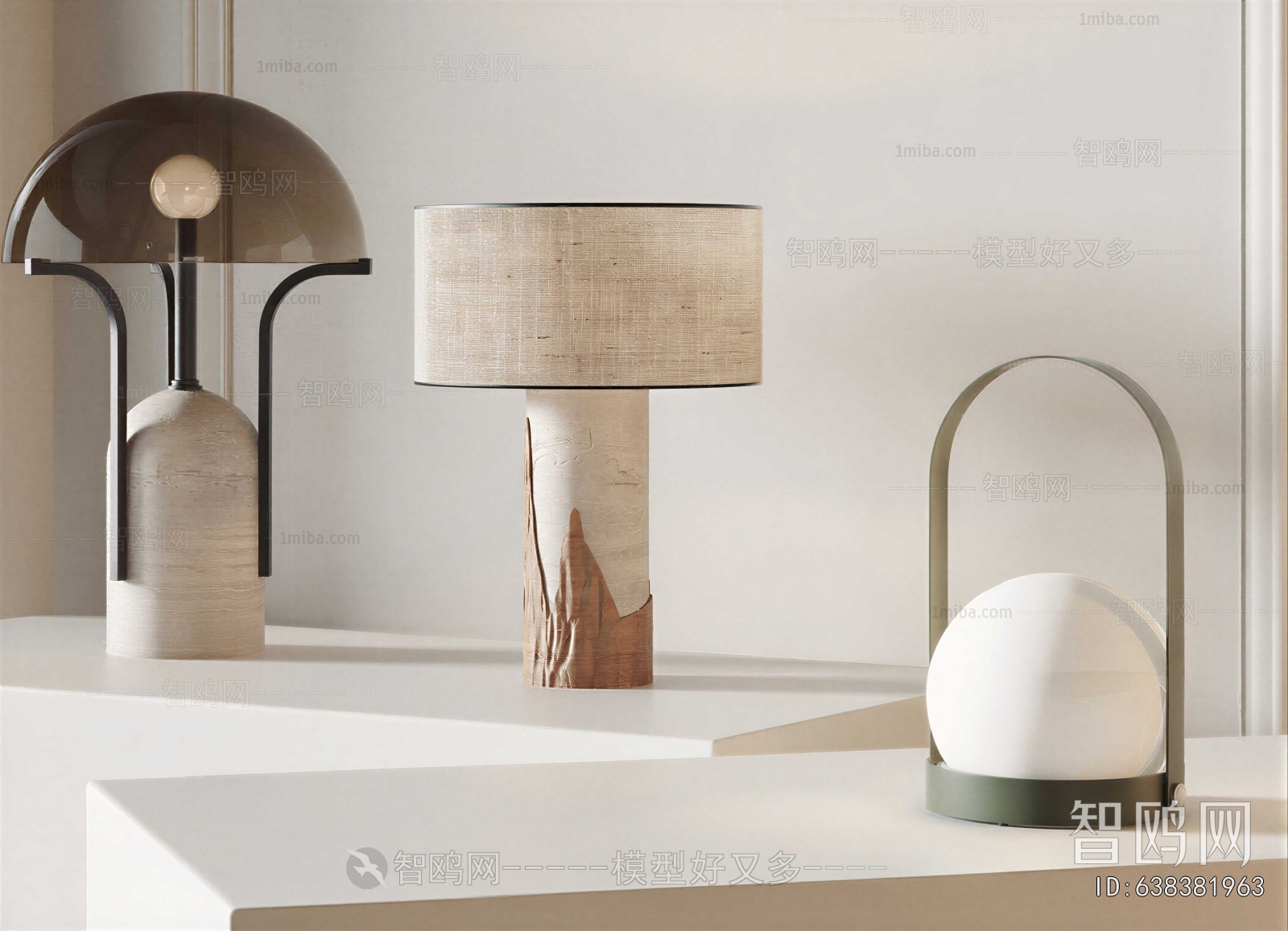 Modern Table Lamp