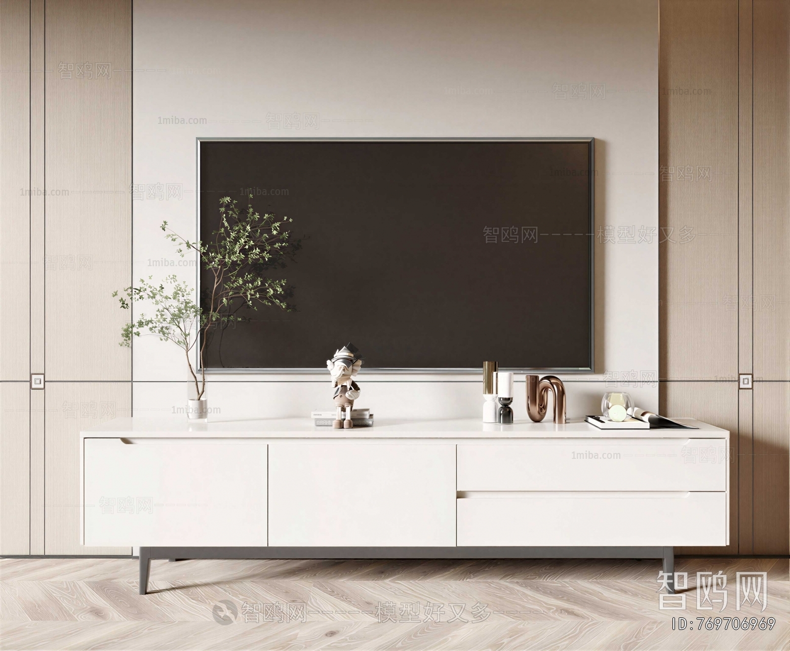 Modern TV Cabinet
