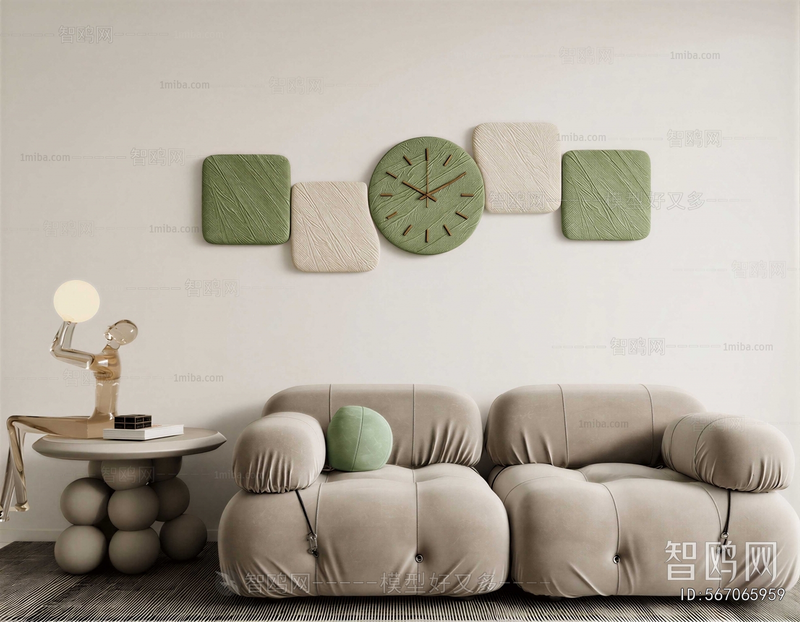 Modern A Sofa For Two