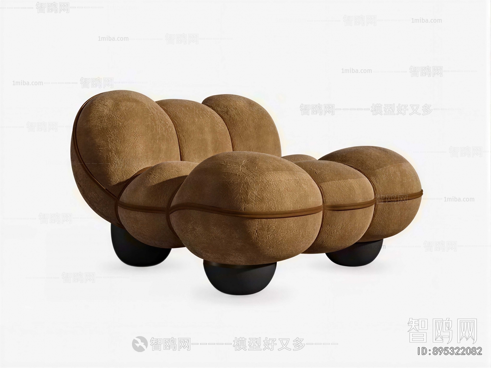 Modern Beanbag