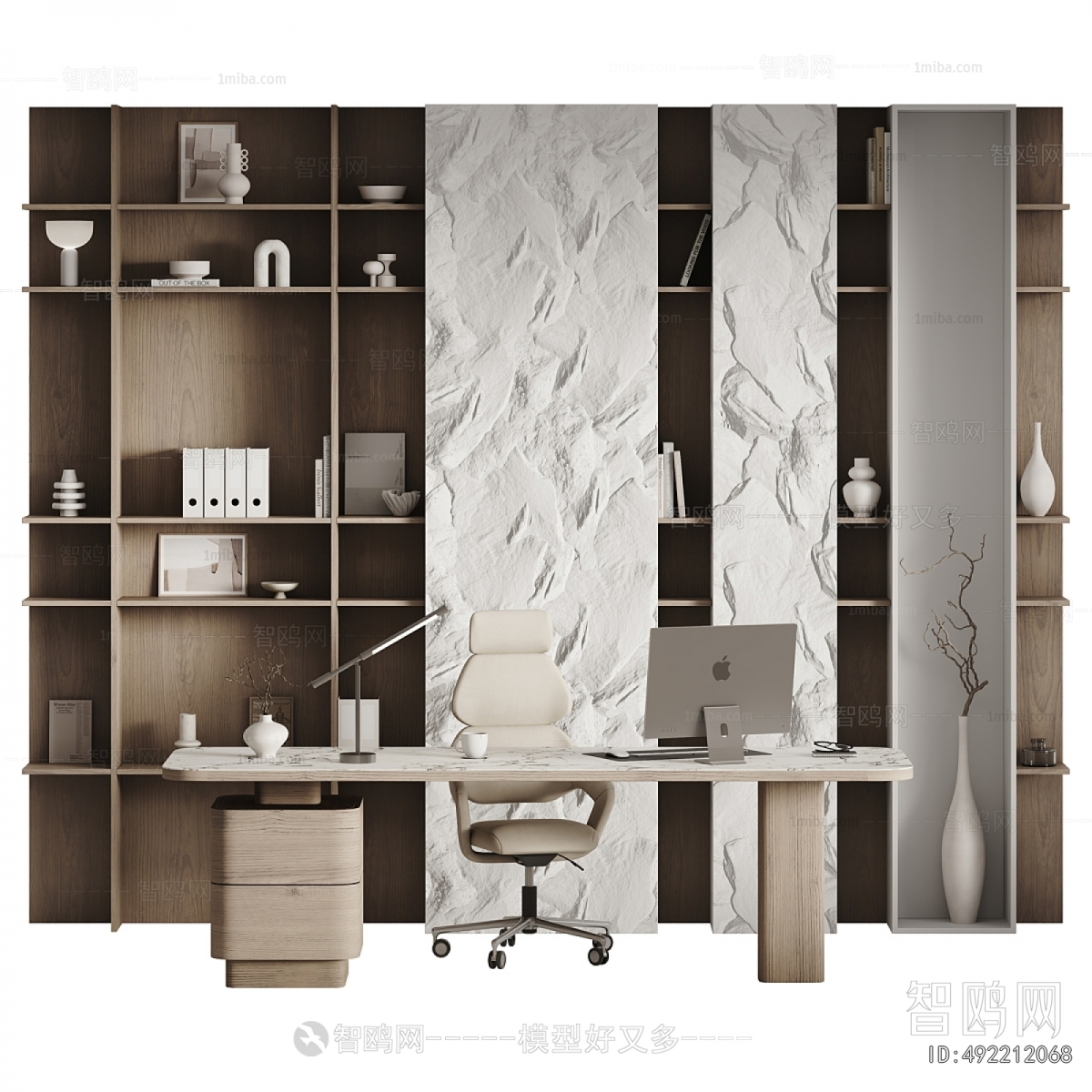 Modern Office Desk And Chair