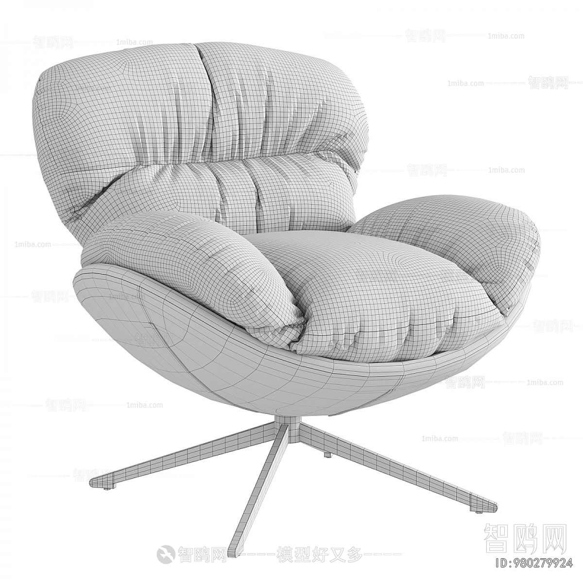 Modern Lounge Chair