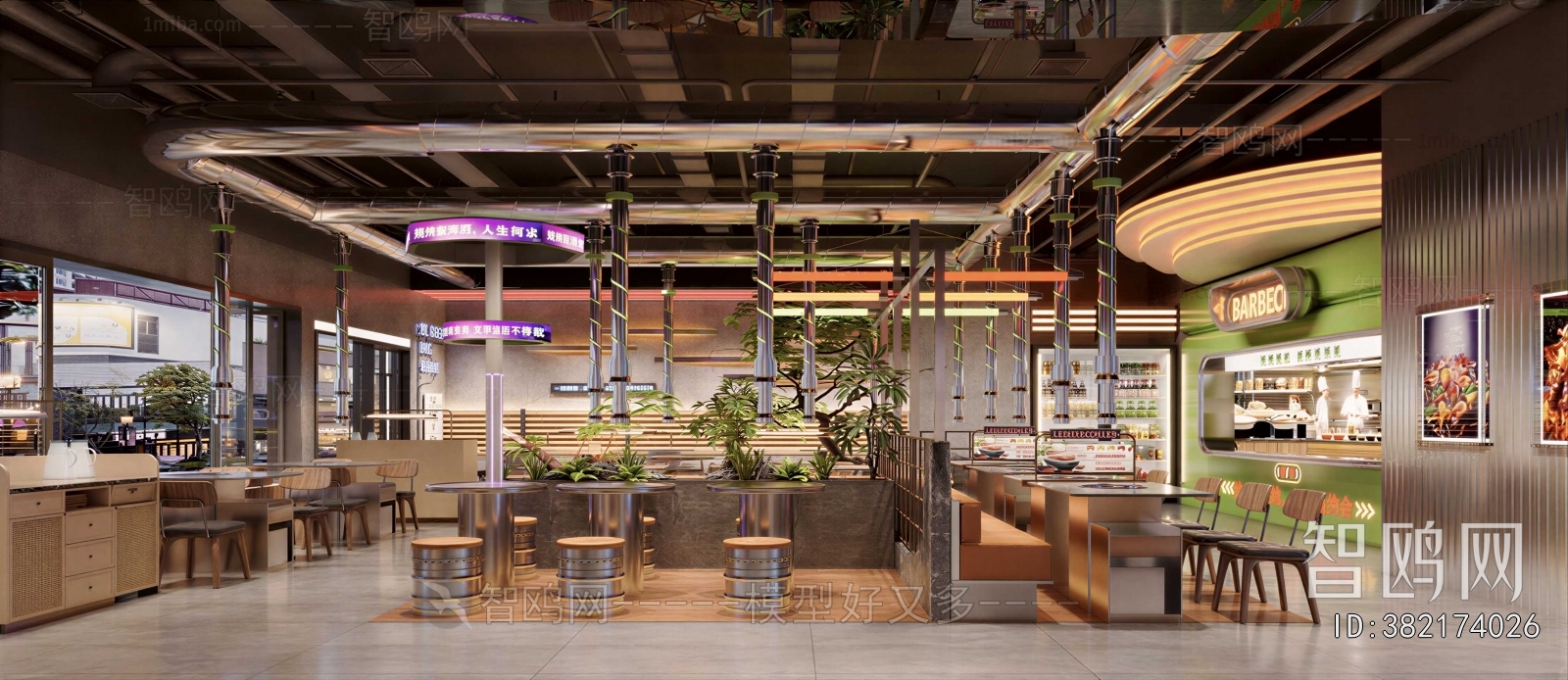 Industrial Style Barbecue Restaurant