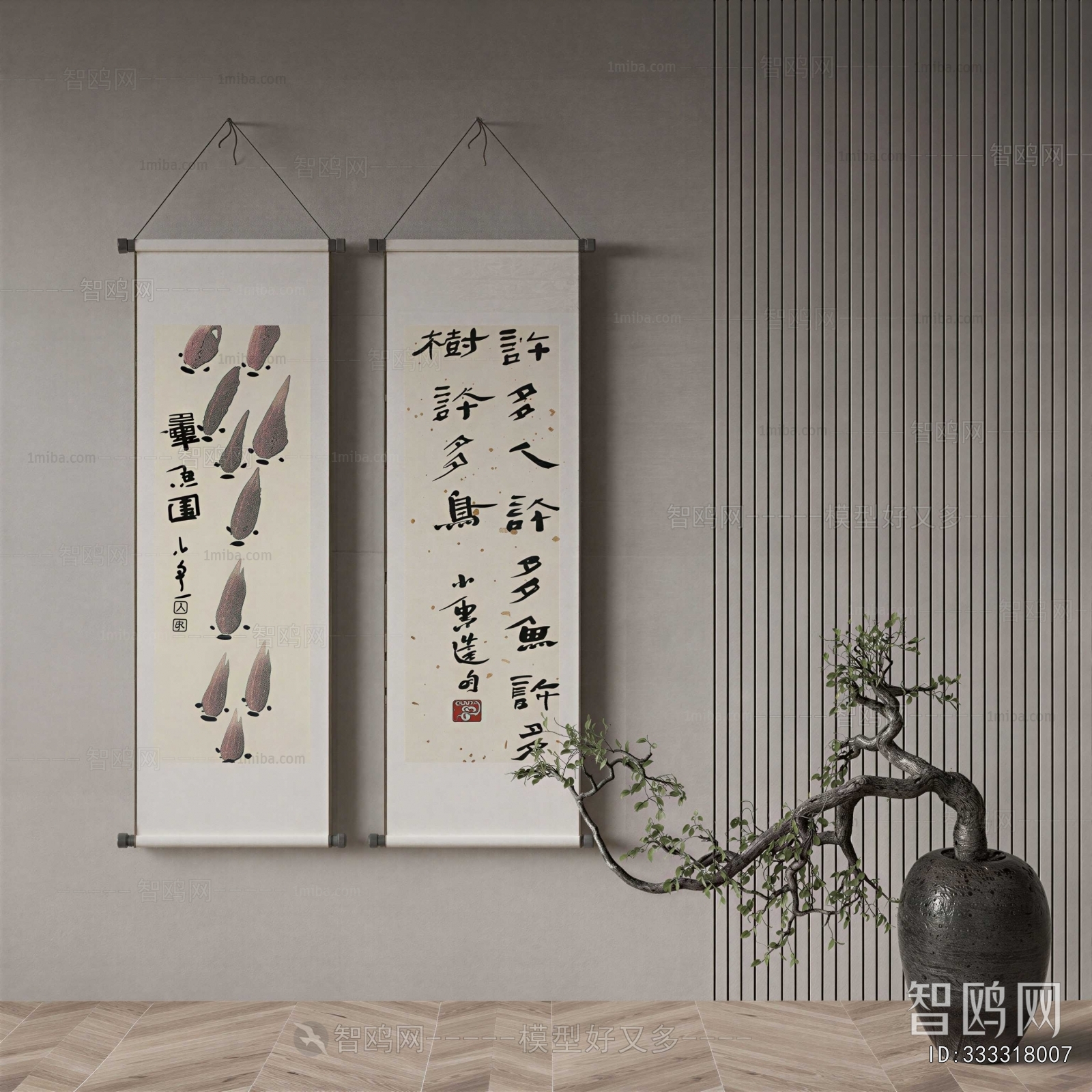 New Chinese Style Painting