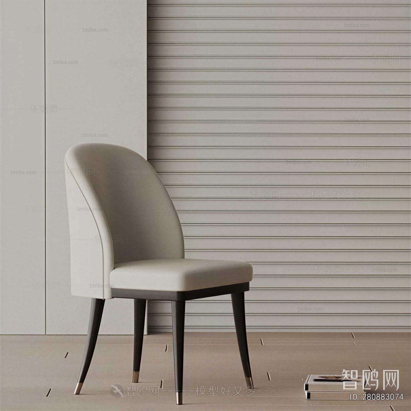Modern Dining Chair