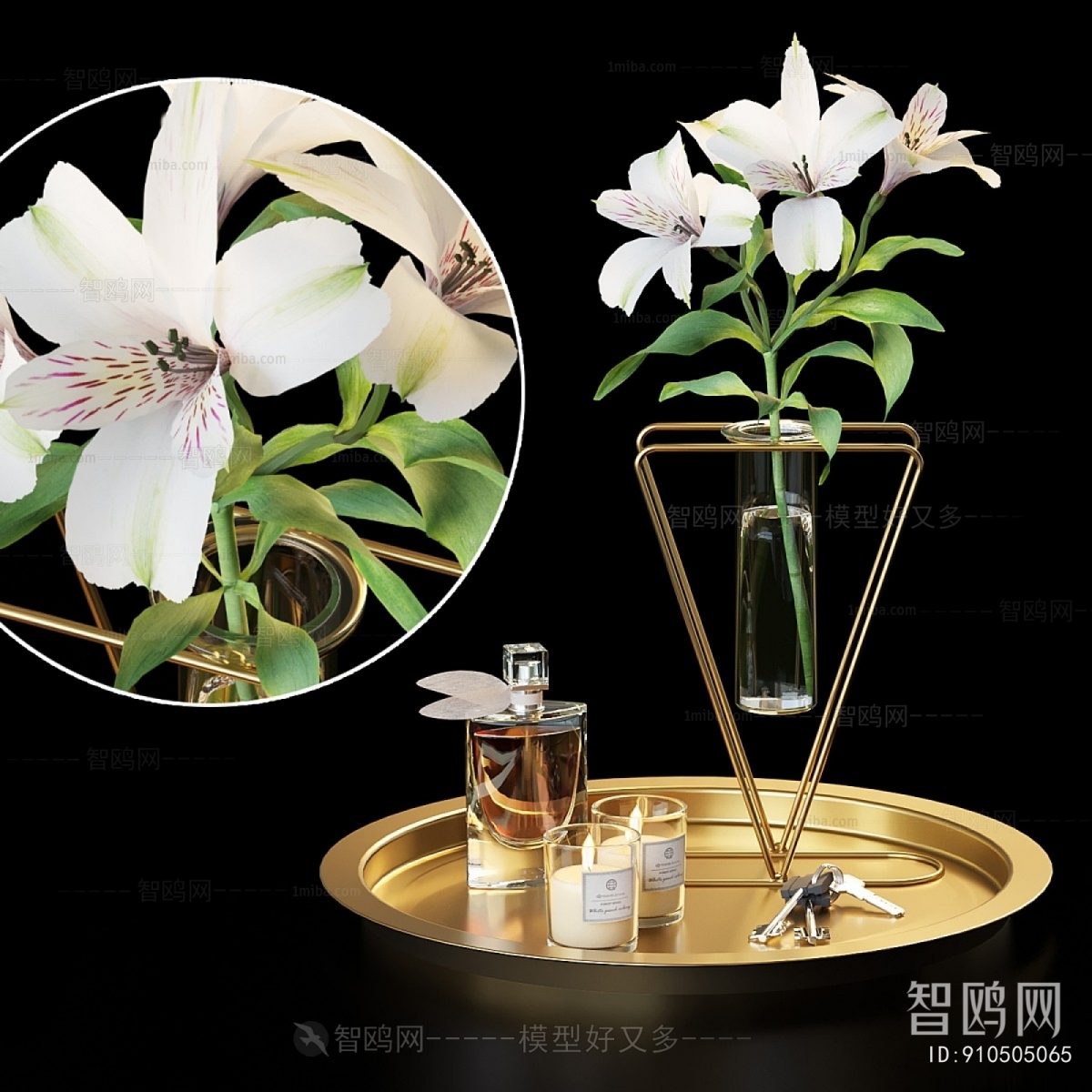 Modern Decorative Set