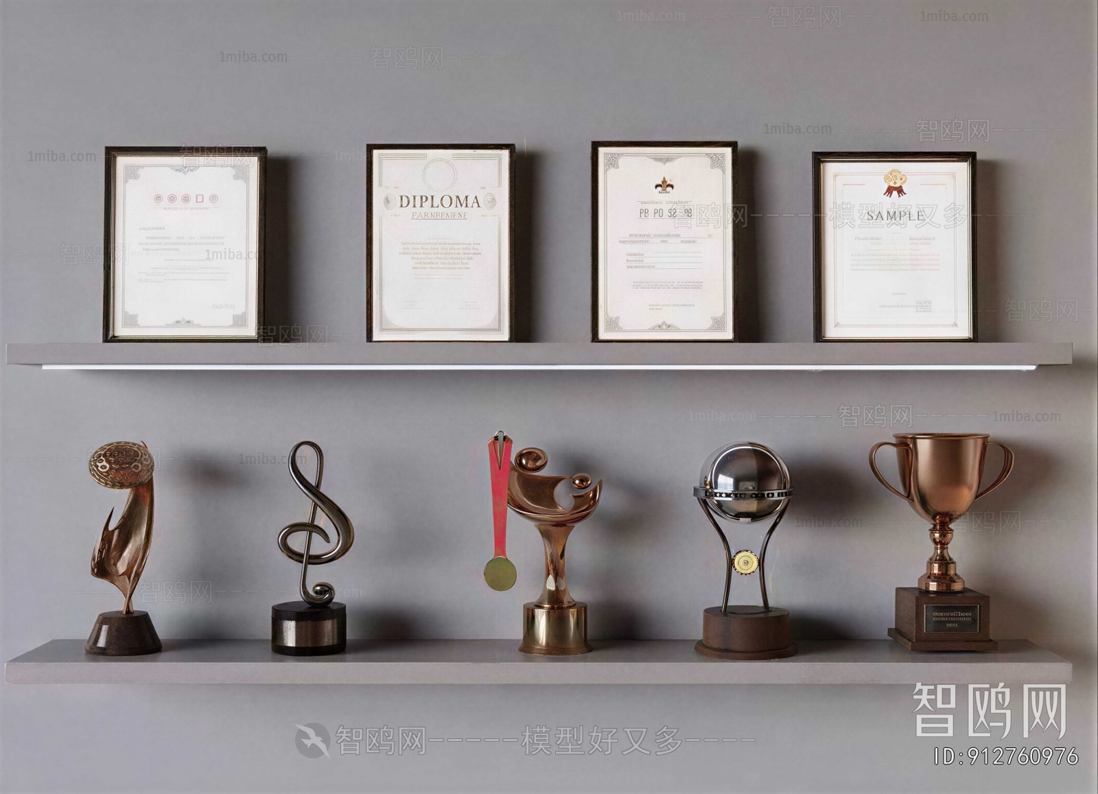 Modern Flag/badge/trophy/certificate