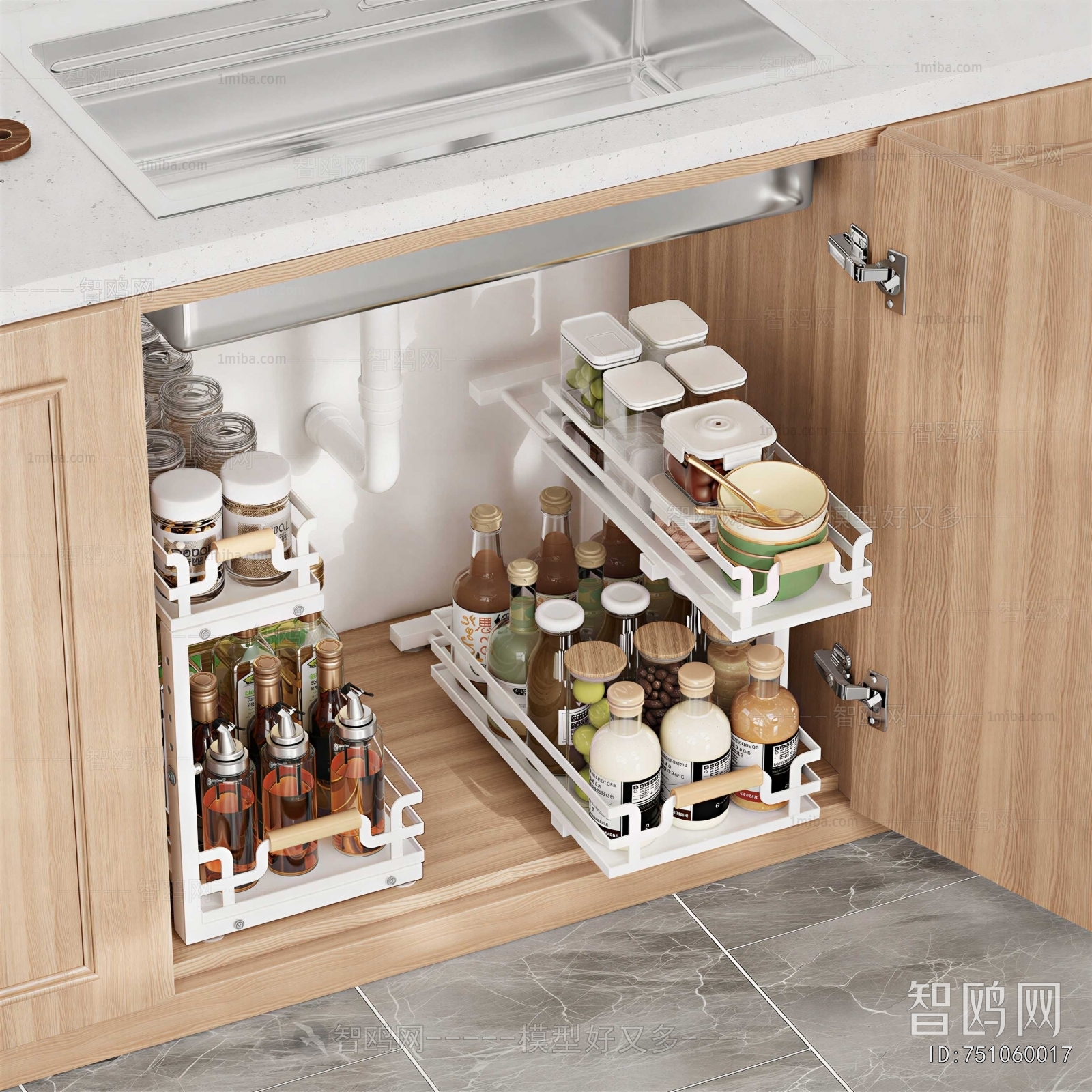 Modern Seasoning Jar