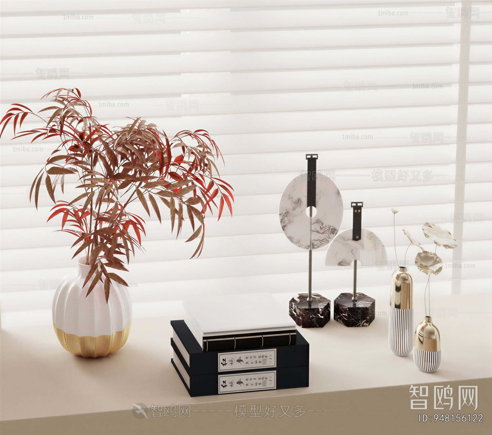 New Chinese Style Decorative Set