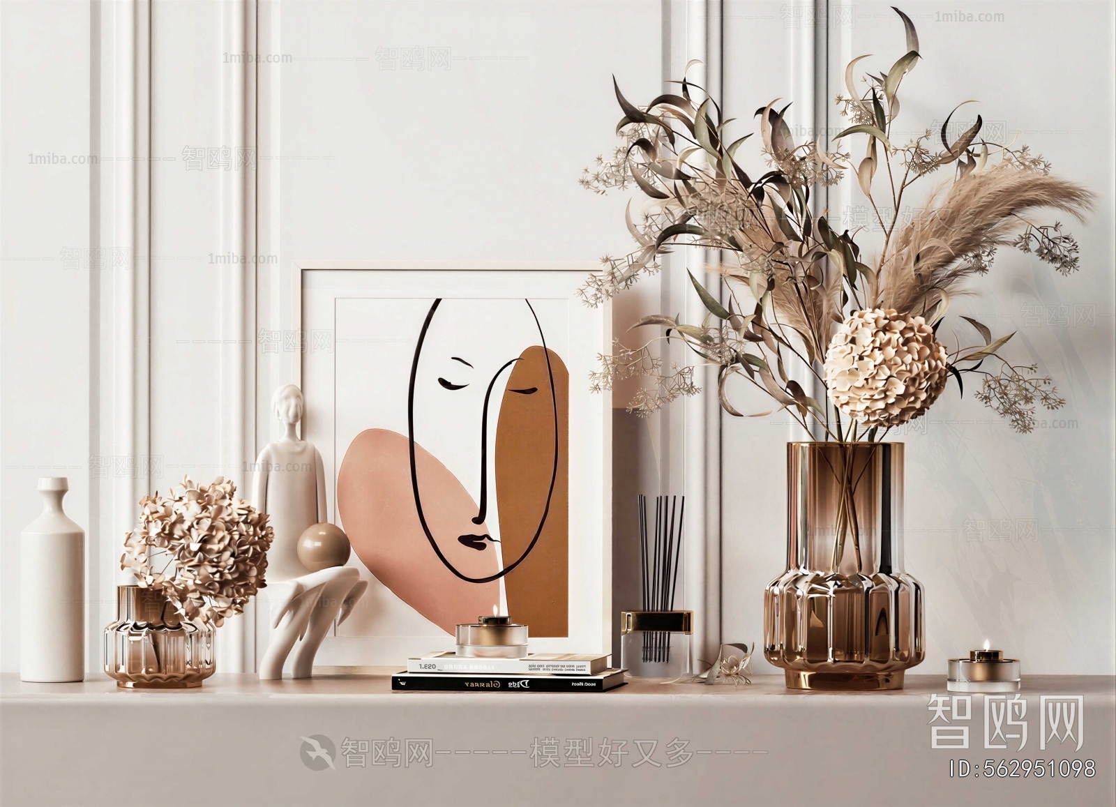 Modern Decorative Set